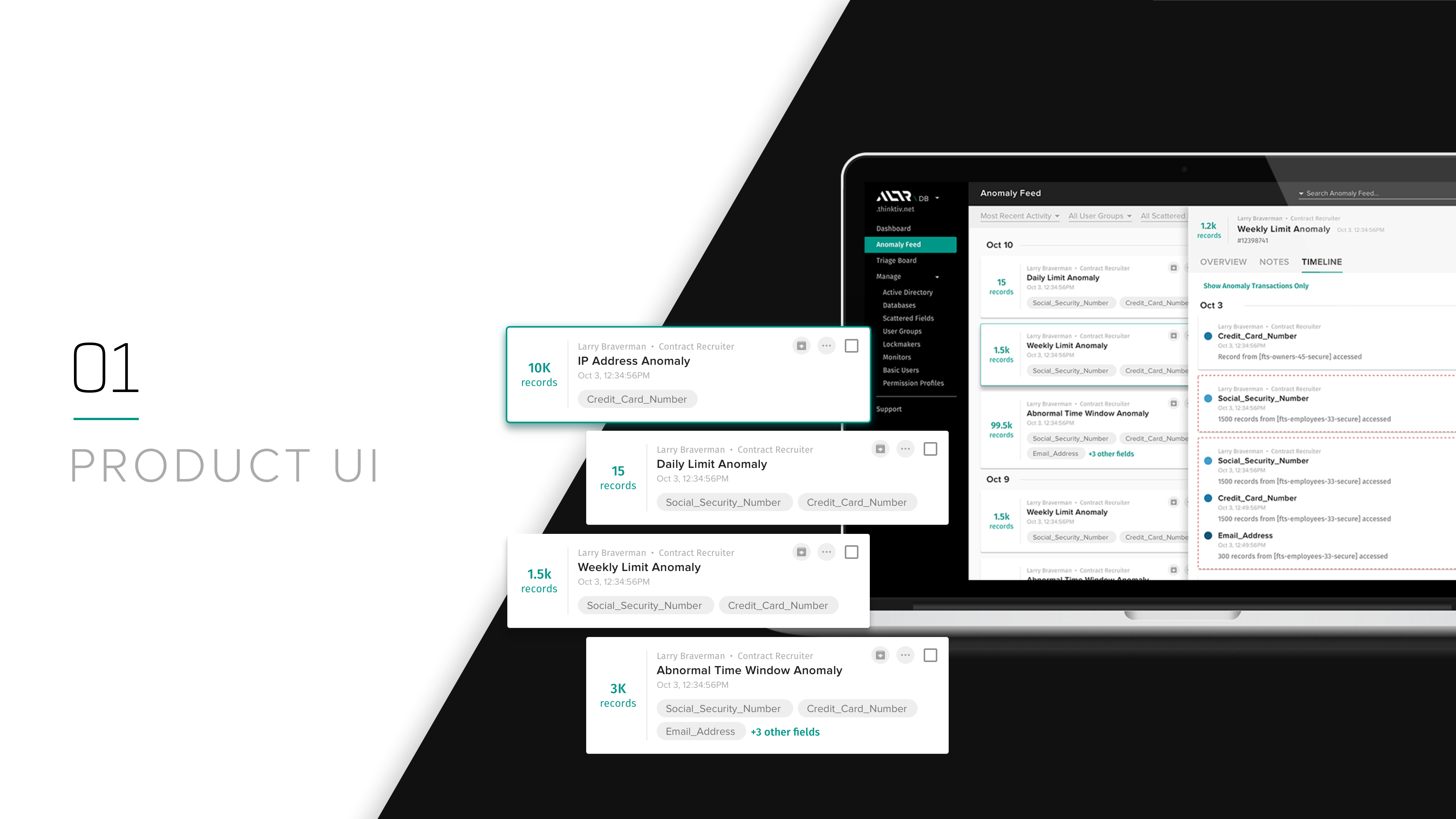 ALTR Case Study – Photos (1)